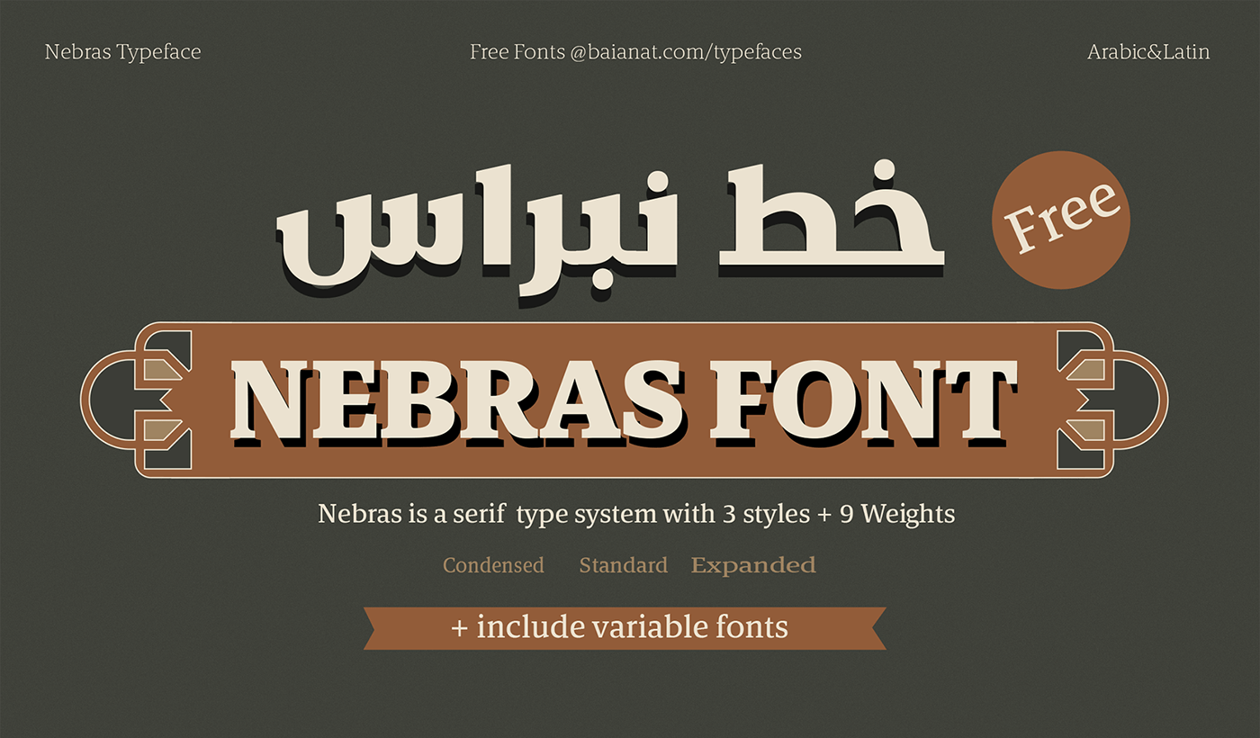Nebras is a contemporary serif typeface that is curved and round, elegant, deceptively classical, but also straight and edgy with its alternates. It comes in 3 different widths and 9 weights supporting +50 languages ranging from Arabic to Latin and more