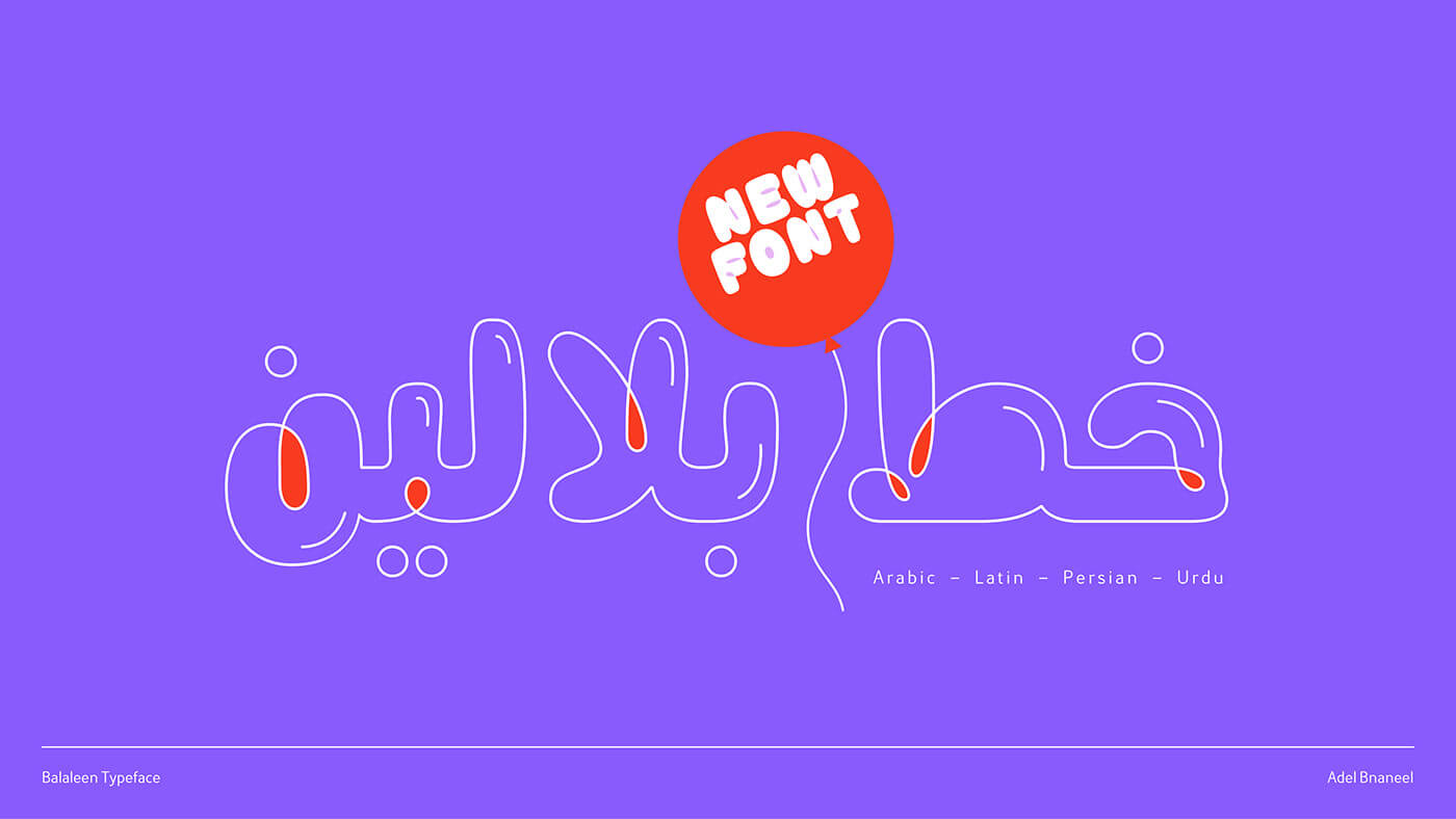 Freebies Fonts: Balaleen Cute Handwritten Arabic Font Free Download