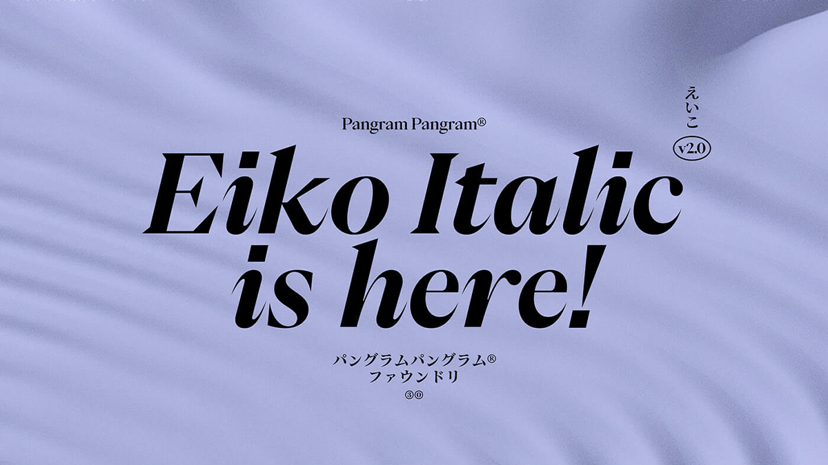 Freebies Fonts : Eiko v2.0 Free Font For Designers 2021