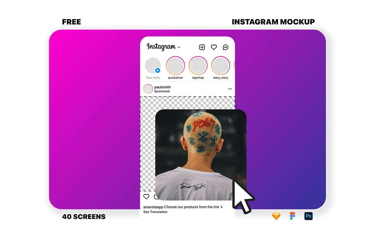 Instagram Template 2023 | Photoshop PSD File.